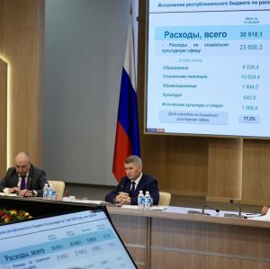 Экономика Чувашии сохраняет положительную динамику